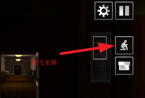 葬礼游戏安卓版