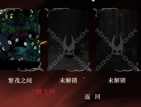 丝绸颂曲手机版 丝绸颂曲手机版