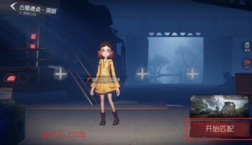 代号超自然最新版本