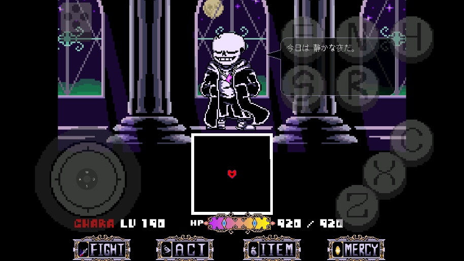 传说之下水晶灵魂传说手机版CrystalSoulsTale1