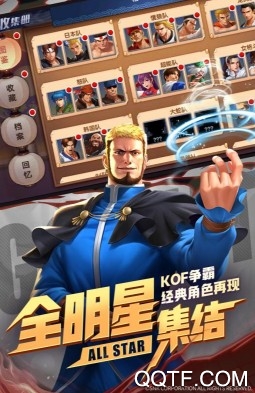 拳魂觉醒官方版手游