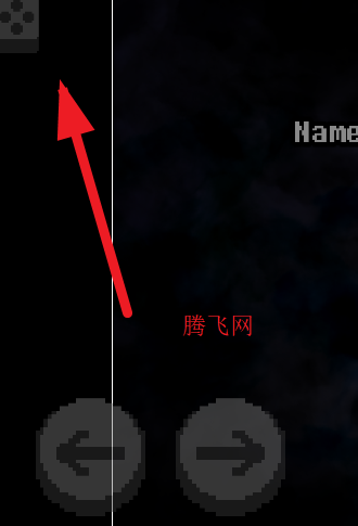 传说之下dusttrust手机版 传说之下dusttrust手机版