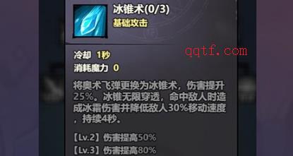 风之旅迹手游官方版 风之旅迹手游官方版