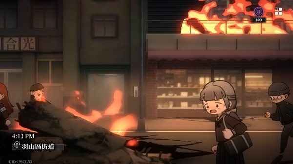 神隐之子手游官方正版