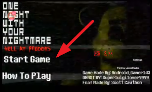 玩具熊的午夜后宫弗雷迪的梦魇之夜游戏手机版