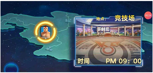 拳魂觉醒手游官方版