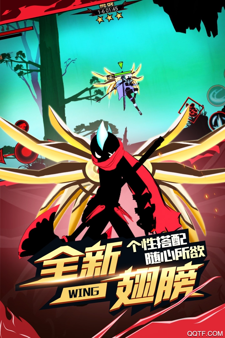 火柴人联盟2官方版0