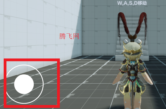 美露莘悟空游戏手机版