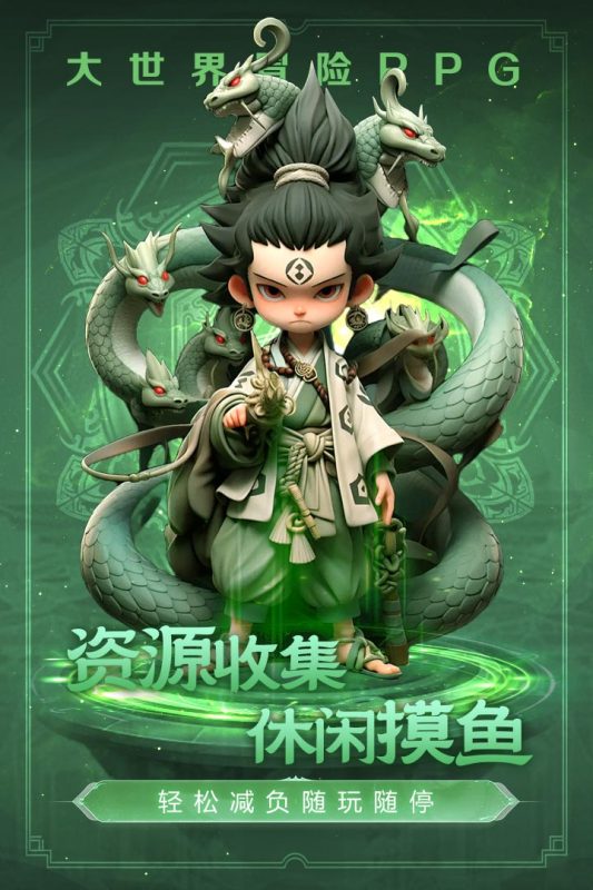 极限大乱斗手游最新版2