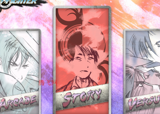 魔水战士游戏手机版