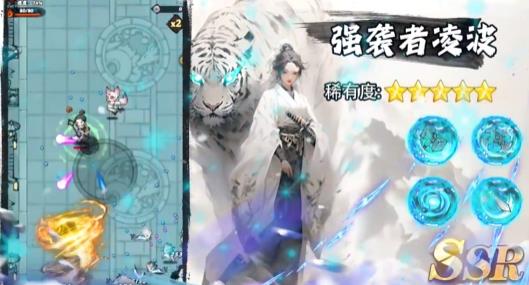 弹弹消游戏官方版