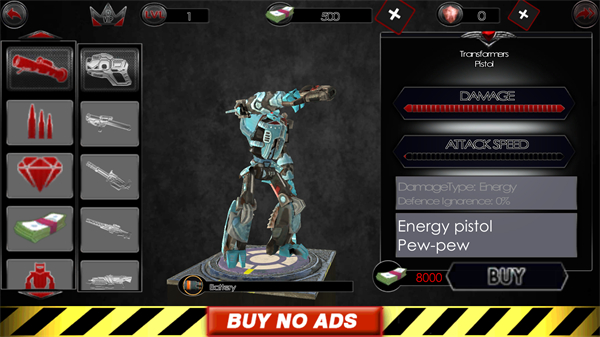 变形鲨鱼无广告版