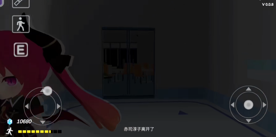 沙勒的五夜后宫2游戏最新版本1