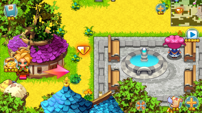 口袋妖怪fy改版(口袋妖怪Fy改版-无条件无限融合-【存档】)2