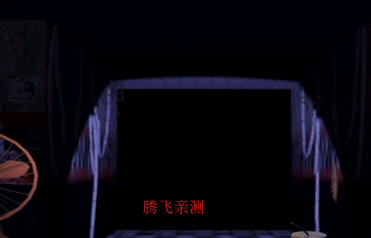 重返弗莱迪餐厅2手机版