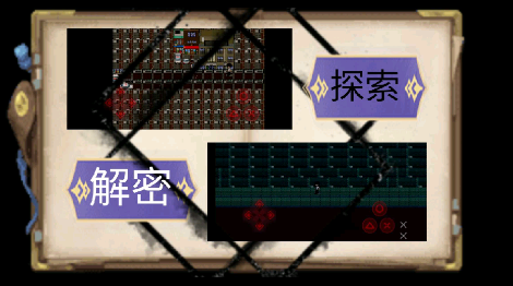 黑神的孩子游戏手机版