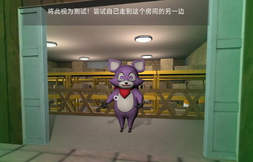 逃离怪物公园游戏安卓版