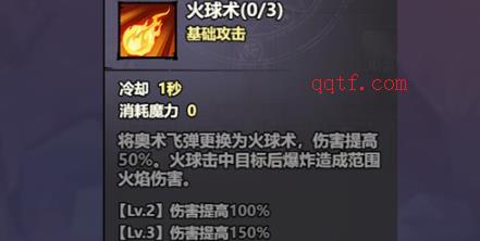 风之旅迹手游官方版 风之旅迹手游官方版