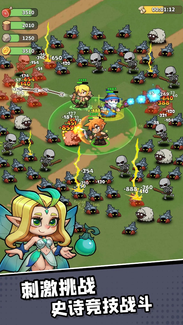 王国之歌英雄与征服官方版3