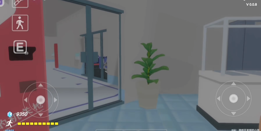 沙勒的五夜后宫2游戏最新版本2