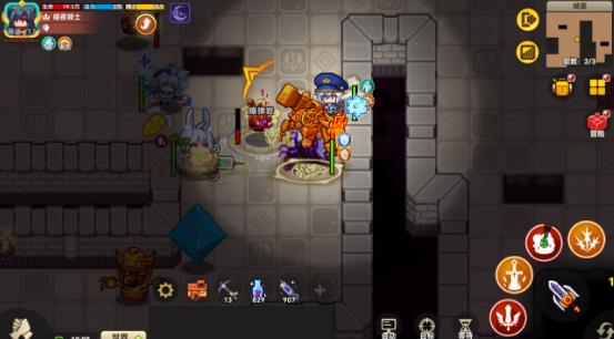 黑星勇者成名录游戏最新版