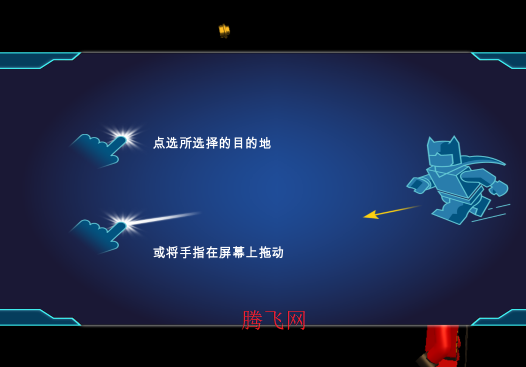 乐高蝙蝠侠DC超级英雄游戏手机版