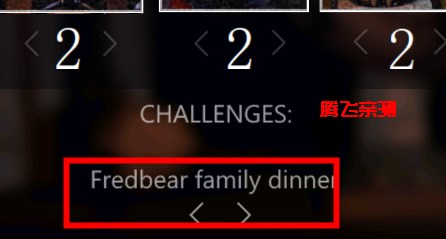 玩具熊的午夜后宫1983自定义版 玩具熊的午夜后宫1983自定义版