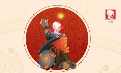 闹闹天宫最新版