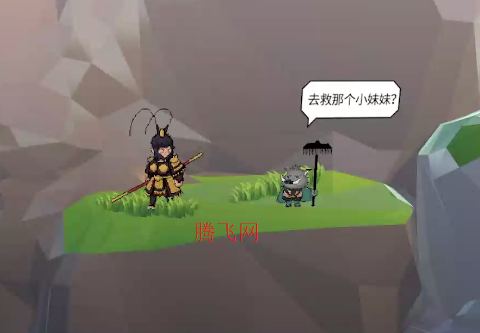 黑神话悟空之再战天庭手机版