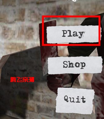 鬼屠夫第二章手机版