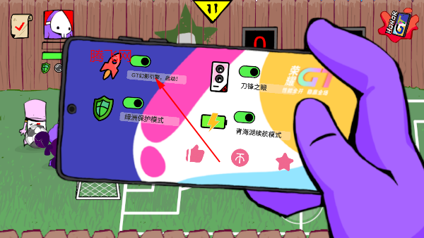 狂梗小朋友火山哥哥自制