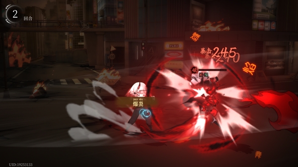 神隐之子手游官方正版