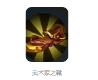 300大作战手游最新版