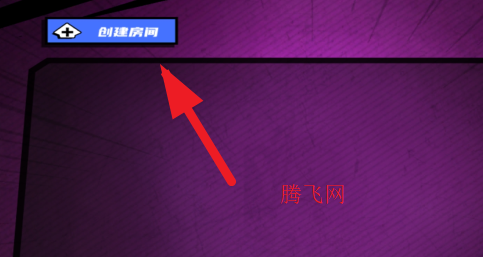 真死神VS火影绊联机版手机版