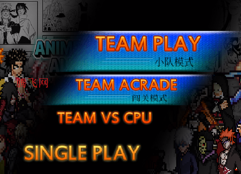 假面骑士大战奥特曼游戏手机版