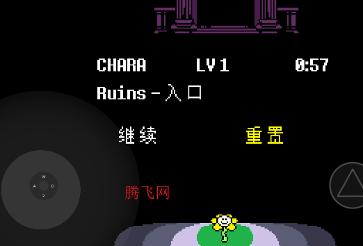 传说之下高数值汉化版 传说之下高数值汉化版