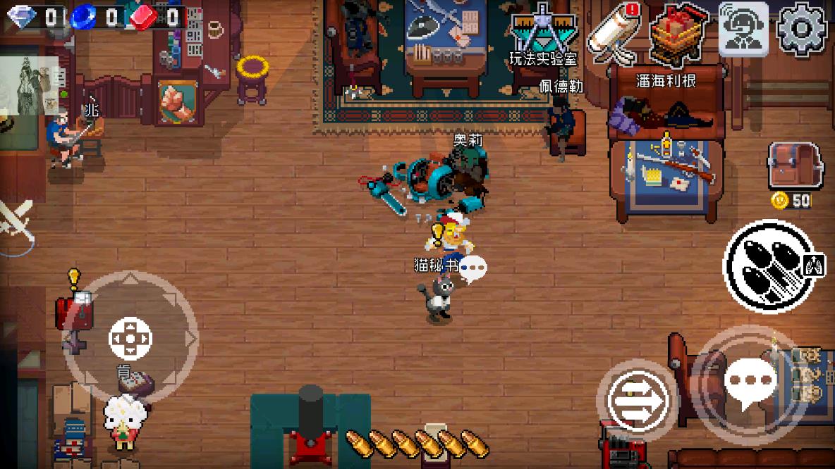 战魂铭人内置修改器版最新版2