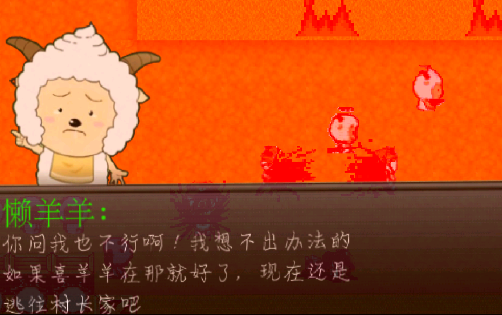 我的祈愿游戏手机版