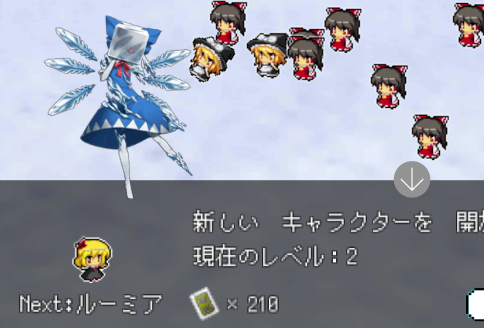 东方影魔界手机版 东方影魔界手机版