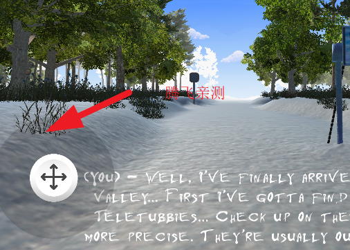 恐怖天线宝宝最后的错误游戏安卓版