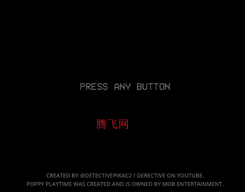 波比的游戏时间追逐战游戏手机版 波比的游戏时间追逐战游戏手机版