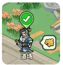 极限大乱斗手游最新版