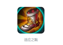 300大作战手游最新版