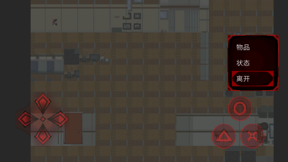 黑神的孩子游戏手机版1