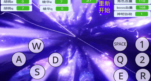 愚录DEMO手游最新版 愚录DEMO手游最新版