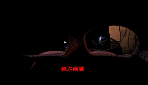 玩具熊的午夜后宫2重制版