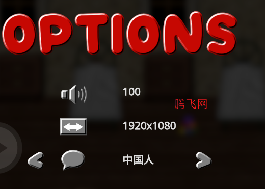 霍普先生的剧院2HD版