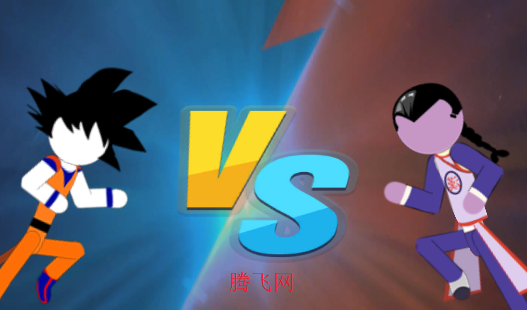 超级火柴人战士游戏手机版 超级火柴人战士游戏手机版