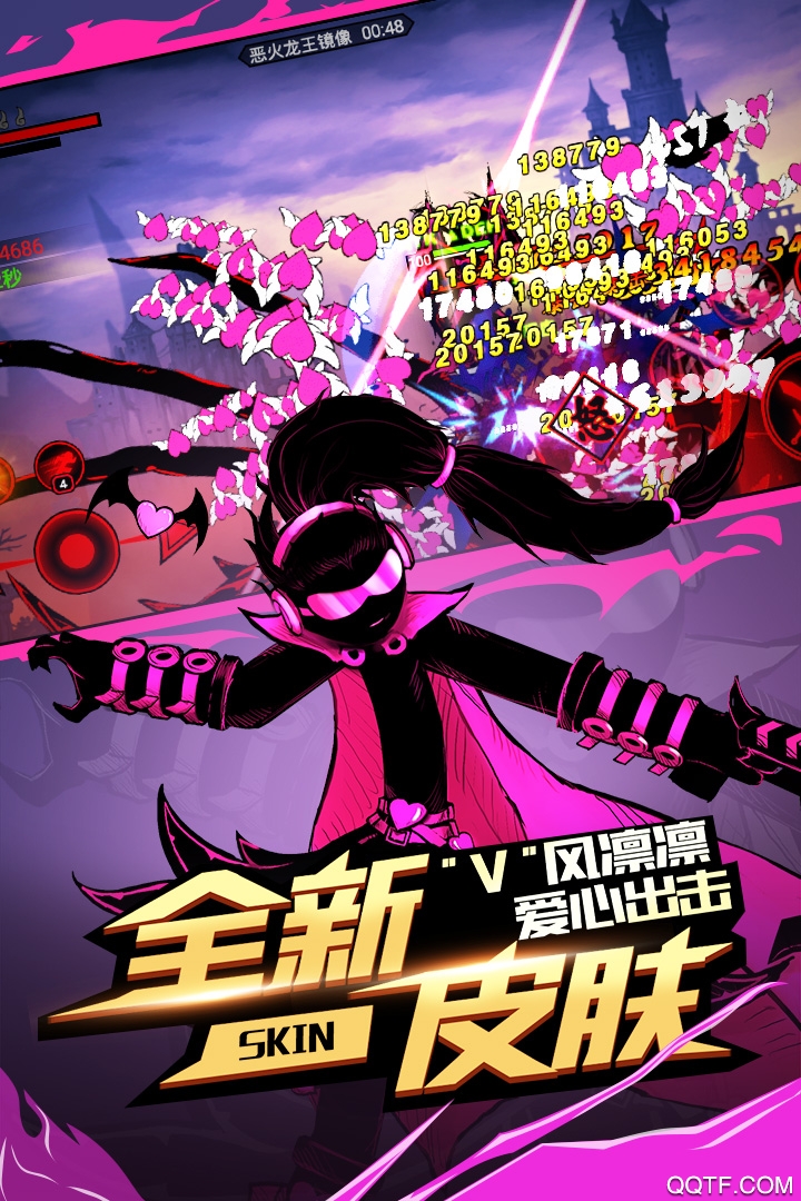 火柴人联盟2官方版3