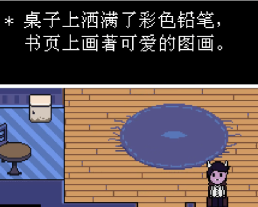 传说之下黄金正义手机版中文简体版